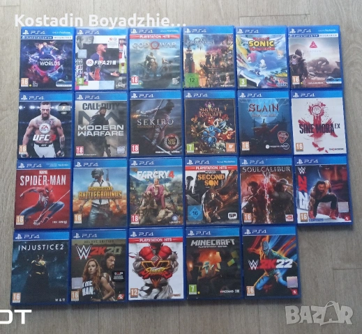 PS4 игри