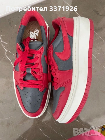 Nike - Air Jordan 1 Elevate Low , снимка 6 - Кецове - 55012144