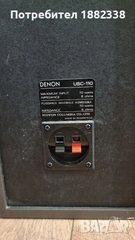 тонколони DENON USC-110, снимка 6 - Тонколони - 54610201