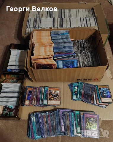 Yu‑Gi‑Oh! Оригинални карти – Бълк (Common, Rare, Ultra, Secret Rare)