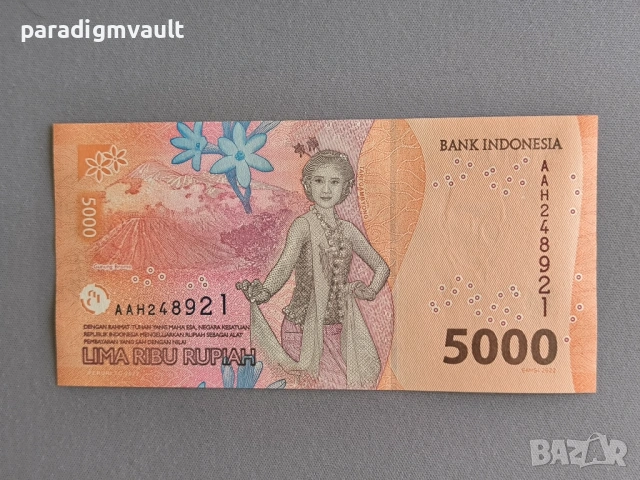 Банкнота - Индонезия - 5000 рупии UNC | 2022г., снимка 2 - Нумизматика и бонистика - 54807922