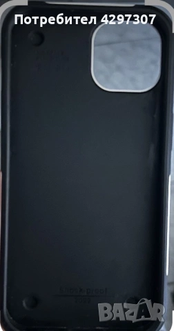 Mobilfox калъф за iPhone 14, снимка 3 - Калъфи, кейсове - 54492522