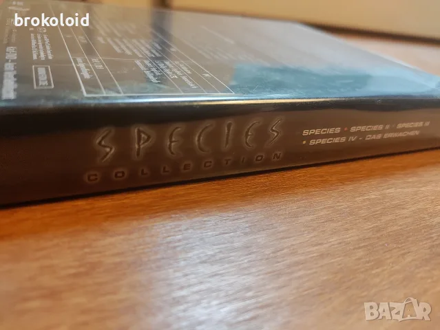 Species Quadrilogy boxset - Видове, снимка 3 - DVD филми - 55430661