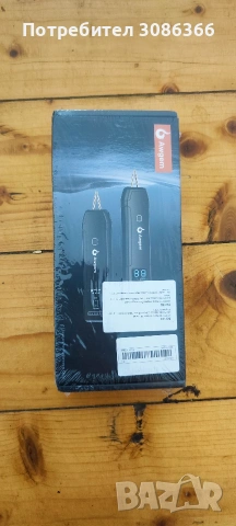 Преносим апарат за точково заваряване