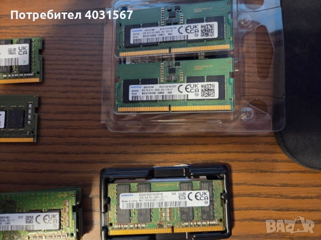 Рам памети за лаптопи 3200/2666/2400 MHz - DDR4, DDR5, DDR3, снимка 4 - Части за лаптопи - 54635955