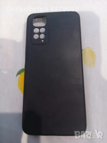 Redmi Note 11 подарък калъф, снимка 3 - Xiaomi - 55185674