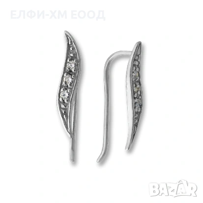 Обеци сребро 925 с камъни