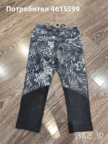 клин  на   Nike, снимка 6 - Клинове - 55166767