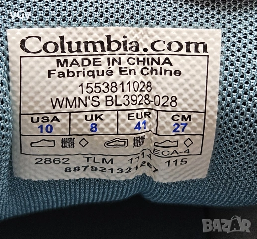 Дамски маратонки Columbia Peakfreak Xcrsn - 41, снимка 7 - Маратонки - 54414144