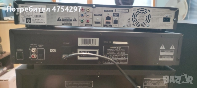Продавам личната си колекция Pioneer ,Ресивър VSX-930+ дек ,блу рей,сд,буфер и колони, снимка 7 - Ресийвъри, усилватели, смесителни пултове - 54891702