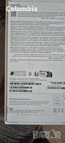 Перфектен!-iPhone 16 pro 256gb, BH92%, снимка 9 - Apple iPhone - 53131517