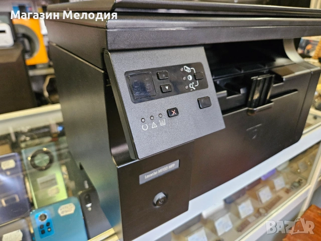 Принтер HP LaserJet M1132 MFP (3-в-1) – Пълен комплект кабели + Работещ тонер, снимка 3 - Принтери, копири, скенери - 54879106