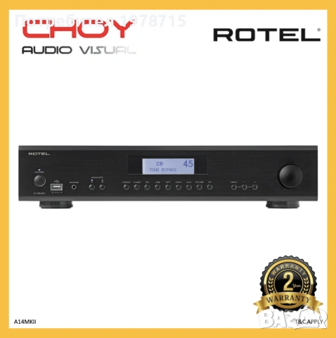 ROTEL A 14 MK II