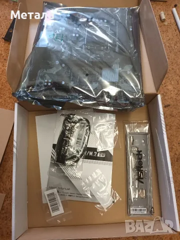 Продавам дънна платка ASROCK B760M-HDV M2 D4, снимка 2 - Дънни платки - 55431495