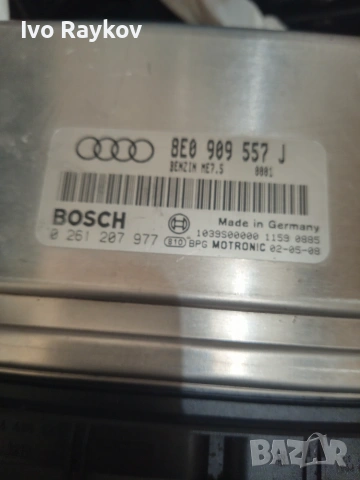 Компютър , ECU , Audi A4 S4 B6 8E 8H , 8E0909557J , BOSCH 0261207977,, снимка 3 - Части - 55155934