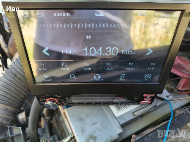 мултимедия 1 дин 7 инча gps, снимка 8 - Части - 54556432