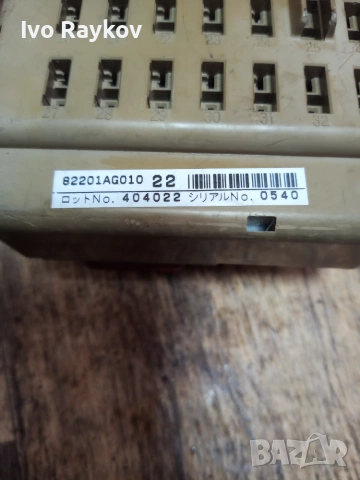BSI бушонно табло 82201AG010 Subaru Legacy, снимка 4 - Части - 55156014