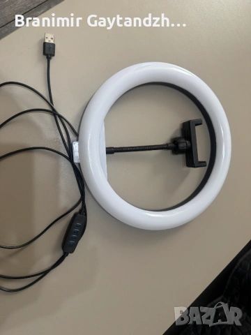 Led лампа
