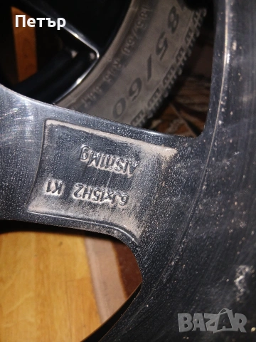 5×100 57.1ц.о. с гуми 185 60 15 шкода , снимка 15 - Гуми и джанти - 54045645