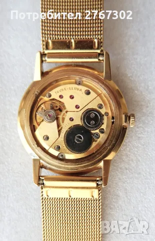 Rare Vintage Favre-Laube Men's Wrist watch-Swiss Made 17 Jewel Hand wind, снимка 5 - Луксозни - 55624003