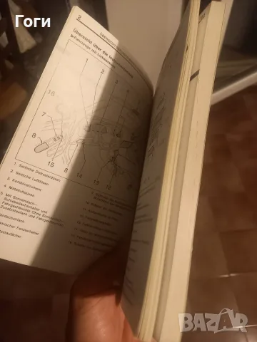 Техническа книга за ТОЙОТА АВЕНСИС, снимка 4 - Специализирана литература - 55376739