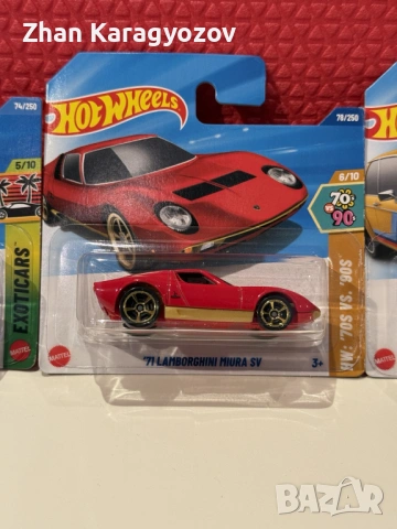 Hot Wheels Exotic & Classic сет 5 броя – McLaren / Lamborghini / BMW / Ferrari / Bugatti, снимка 3 - Коли, камиони, мотори, писти - 54356608