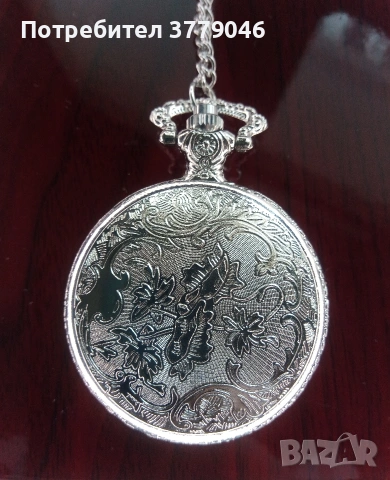 Джобен часовник , снимка 2 - Джобни - 54990279
