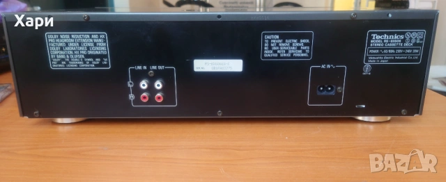 Касетен дек Technics RS-BX606, снимка 7 - Декове - 54133746