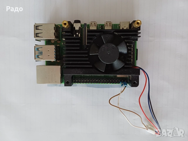 raspberry pi4 4GB , снимка 2 - Друга електроника - 54078860