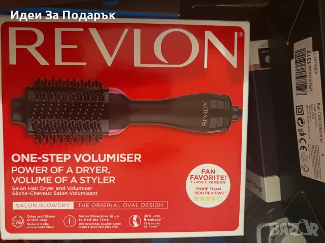 ЧИСТО НОВА Електрическа четка сешоар 2 в 1 Revlon One-Step Volumiser