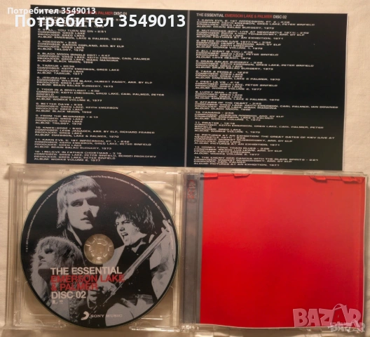 CD / ЦД компакт дискowe - Emerson, Lake & Palmer [2 CD] двойни дискове, снимка 14 - CD дискове - 54483341
