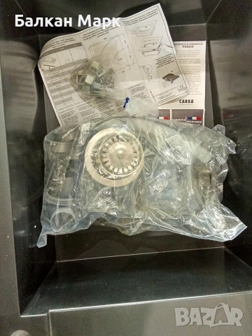 Кухненска мивка CAREA Dukkah (98х50 см) – Черна(1), снимка 7 - Мивки - 53974465