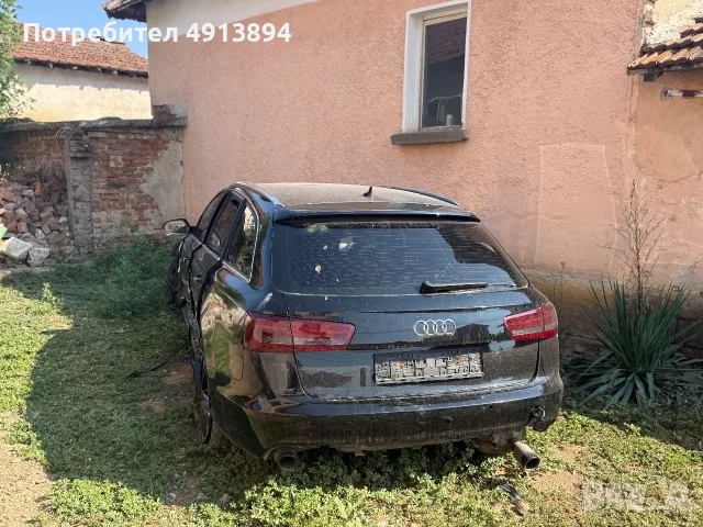 Ауди а6 c7 на части 