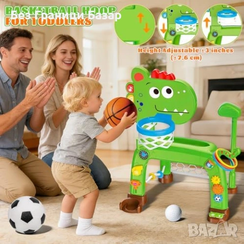 Нов Детски баскетболен кош футболна врата голф рингове 4 в 1 спортна играчка динозавър с музика , снимка 3 - Образователни игри - 54094003