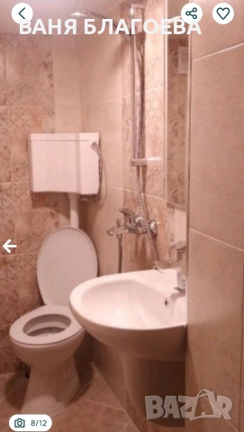 Стая под наем в Костинброд, снимка 9 - Етаж от къща - 54918290