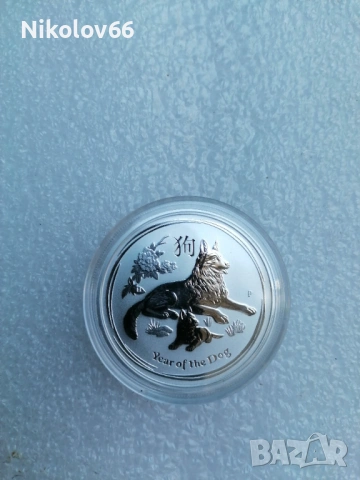 1/2 Oz 2018г.