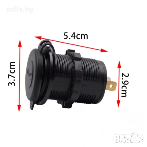 Двоен USB адаптер за вграждане 2x2.1A, 12V/24V, водоустойчив панел за камион, АТВ, лодка 10035, снимка 3 - Друга електроника - 54656034