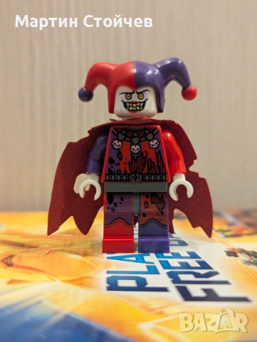 Lego Nexo knights & Chima минифигурки, снимка 4 - Конструктори - 55143385