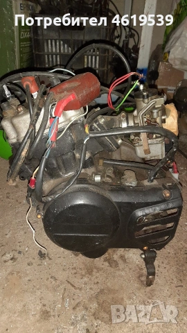 Gilera Rx Arizona Rv Kz Er 200 Джилера Аризона рх двигател 