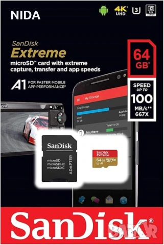 SanDisk Micro SD, 64GB Extreme, НОВА
