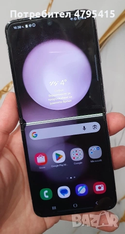 Samsung Z Flip 5 512GB, снимка 2 - Samsung - 54179264
