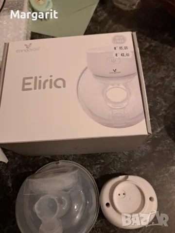 Помпа за кърмене Eliria