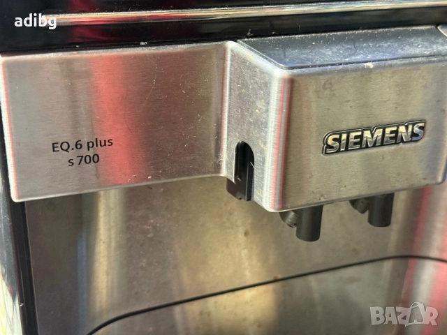 На Части - Siemens EQ.6 plus s 700 CTES32X TE657313, снимка 5 - Кафемашини - 54401616