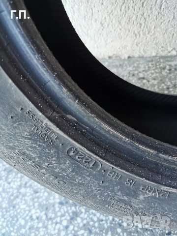 Летни гуми Hankook Ventus 205/55/16 DOT 24, снимка 2 - Гуми и джанти - 54816539