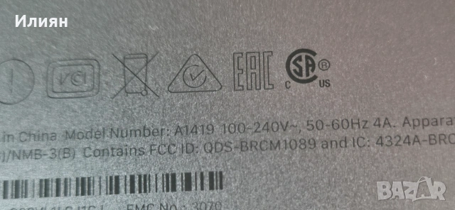 Продавам iMac 27", model: А1419, снимка 2 - За дома - 55159560