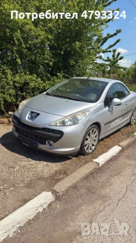 Peugeot 207 CC  cabrio 1.6 turbo benzin, снимка 2 - Автомобили и джипове - 54914441