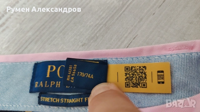 Нови мъжки къси панталони Polo Ralph Lauren Chino р-р S/170/74А, снимка 4 - Къси панталони - 55248156