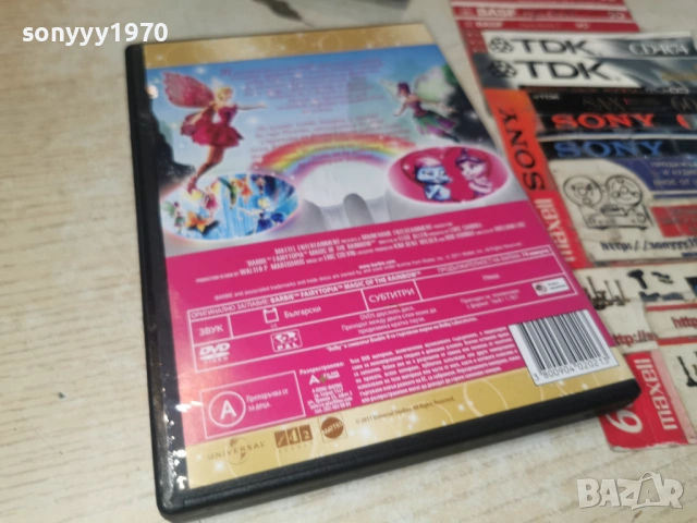 BARBIE DVD 1305261929L1, снимка 8 - DVD филми - 54542802