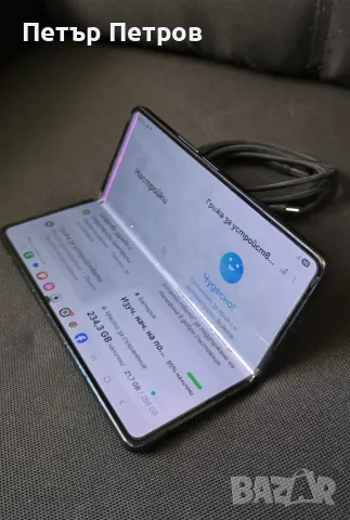 Samsung Galaxy Z Fold 4 12GB RAM 256GB Phantom Black, снимка 4 - Samsung - 55411368