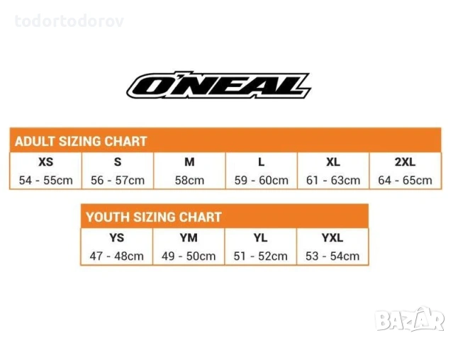 ТОП ОФЕРТА Мотокрос мото каска ONEAL 3SRS RANCID ,L 59-60 см. .NEW 244.48 лв. / 125 €, снимка 6 - Аксесоари и консумативи - 54840615